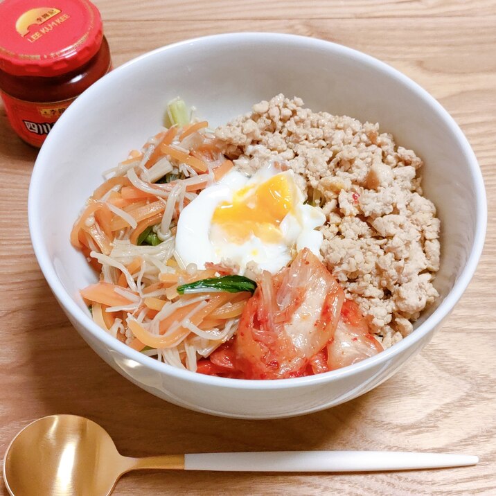 ビビンバ丼